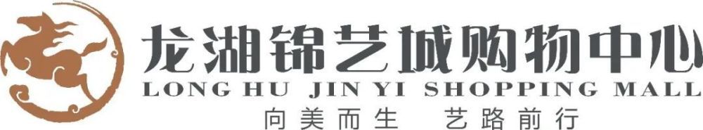 曼联对阵森林被射正2次就丢2球，自2020年1月以来首次英超第20轮，诺丁汉森林2-1战胜曼联。